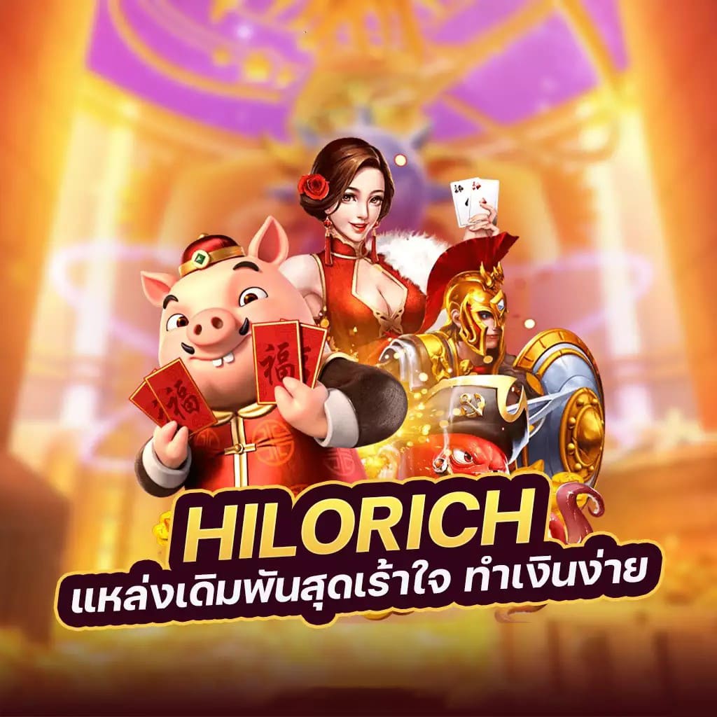 การโจมตีแบบ B Bang ในเกมอิเล็กทรอนิกส์