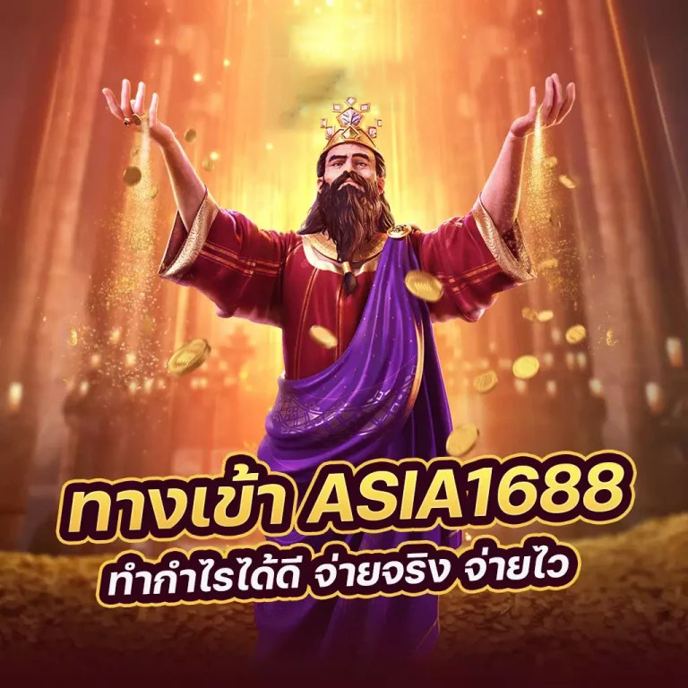 PG SLOT HUB เกมสล็อตออนไลน์ยอดนิยม