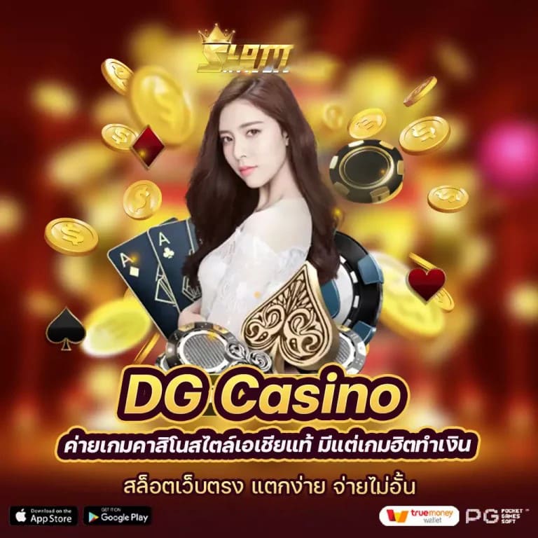 สล็อต ขูด ไข่： เกมออนไลน์ยอดนิยมในปัจจุบัน