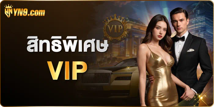 เว็บ ดู บอล พรีเมียร์ ลีก ฟรี' บนโลกออนไลน์สำหรับเกมเมอร์