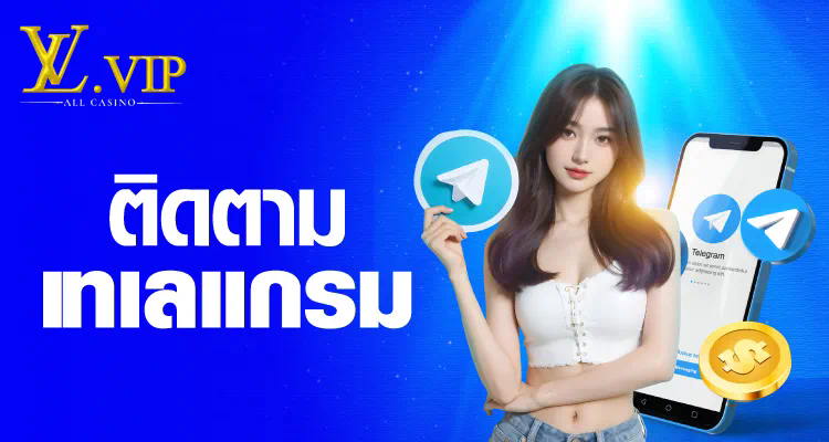 ufa24h เข้า ระบบ  เกมออนไลน์ใหม่ล่าสุดสำหรับผู้เล่นมือใหม่