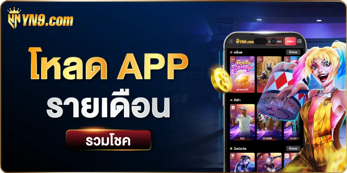 Slot pg เว็บตรง pd99dragon เกมสล็อตออนไลน์ยอดนิยม