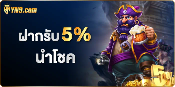 PG สล็อต สี เขียว เกมสล็อตออนไลน์ในธีมธรรมชาติ